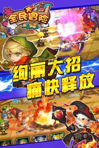 逃出上锁的现代房间6