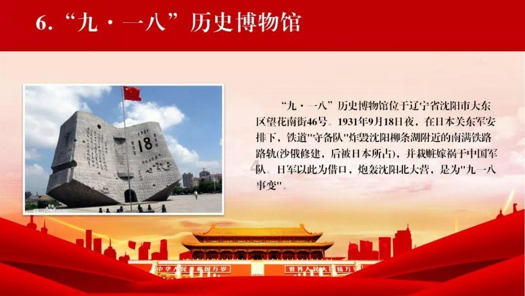 救援落湖男孩