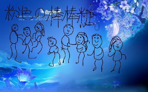 易币付游戏画面